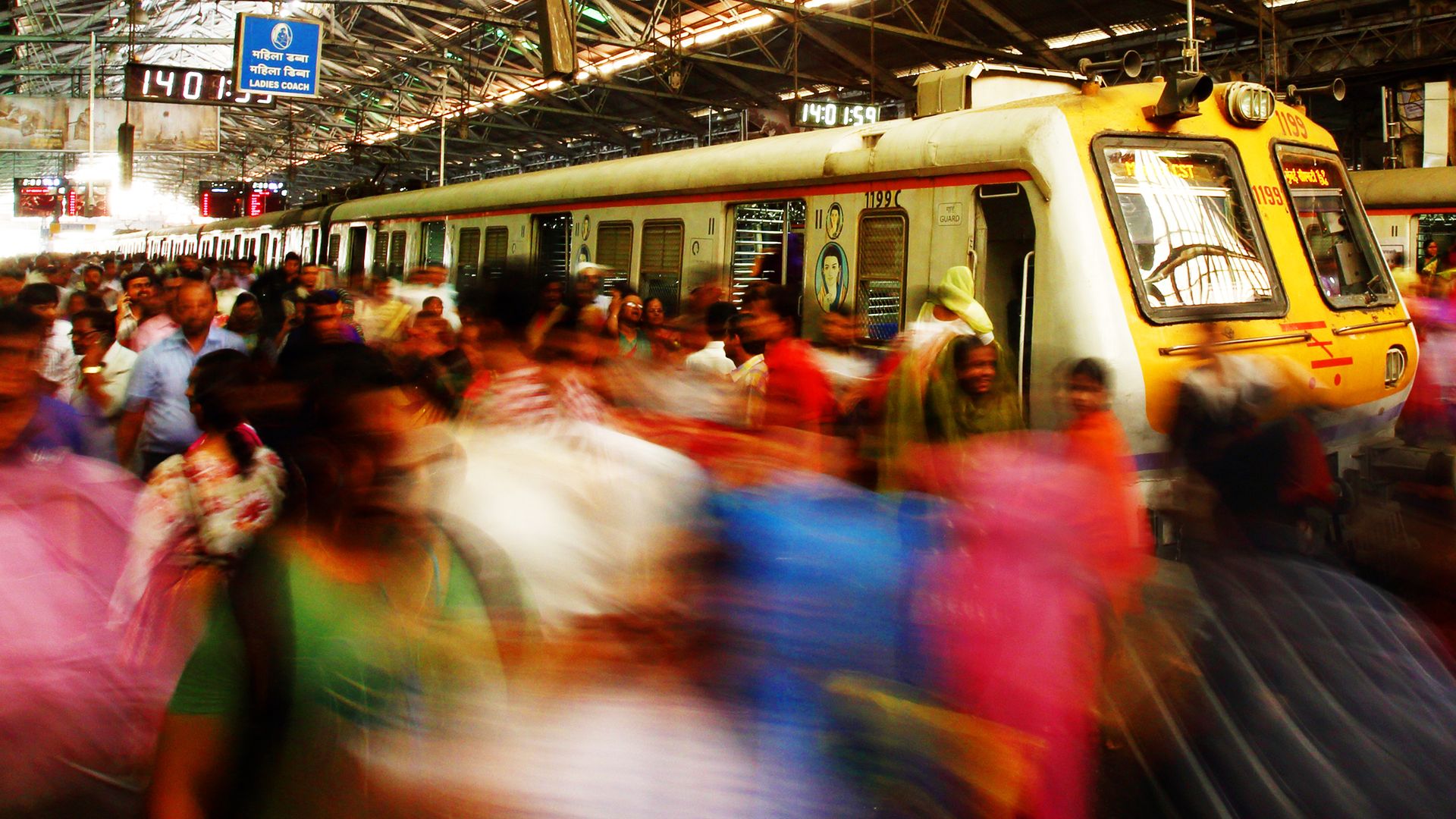 Mumbai Railway