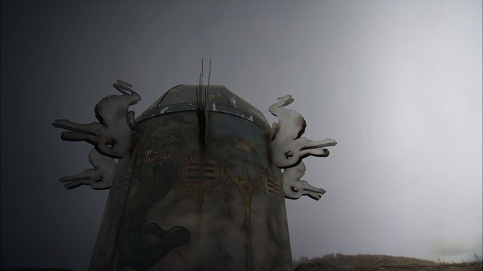 Earthquake Detector