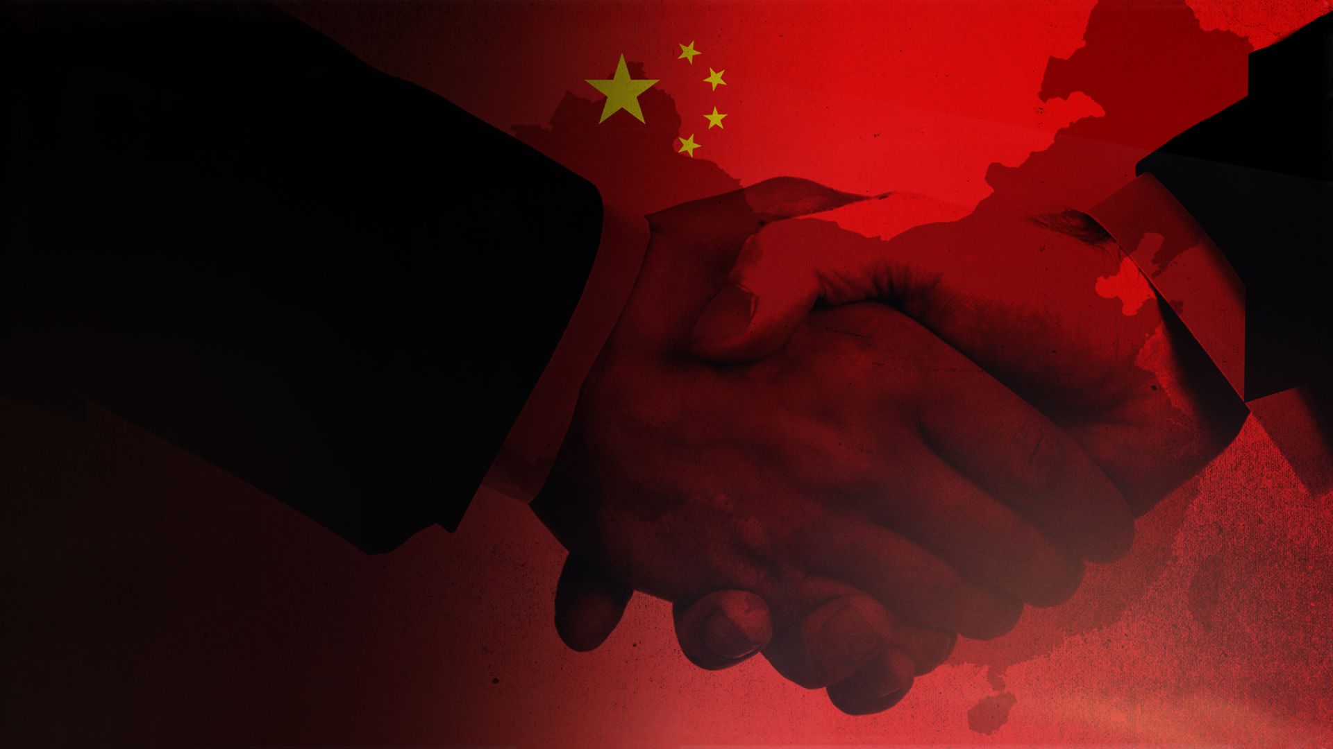 How China Got Rich