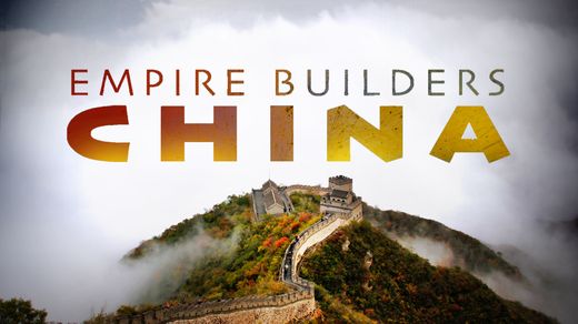 Empire Builders: China