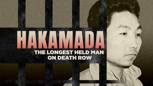 Hakamada: The Longest Held Man in Death Row