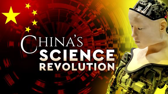 China's Science Revolution