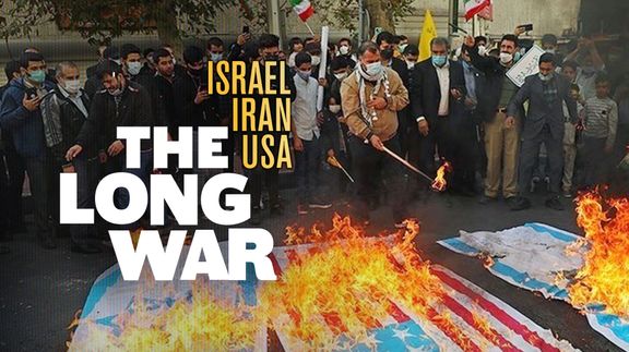 Israel/Iran/USA: The Long War