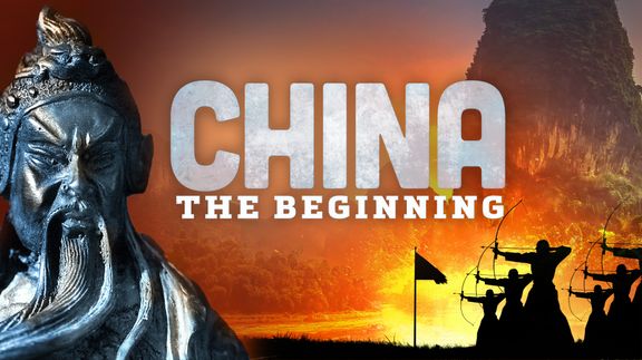 China: The Beginning