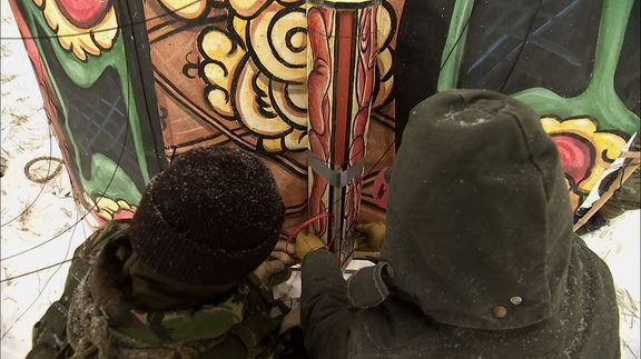 War Kite