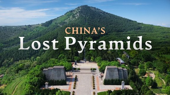 China's Lost Pyramids