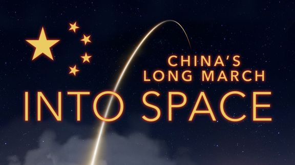 China's Long March into Space