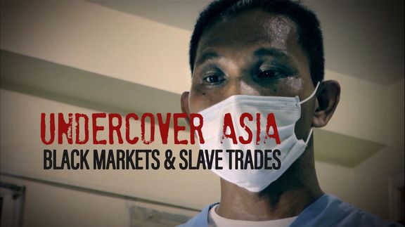 Undercover Asia - Trailer