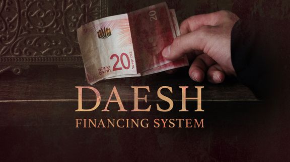 Daesh Financing System