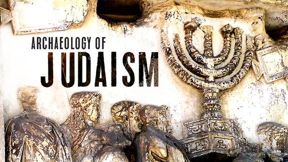 Archaeology of Judaism